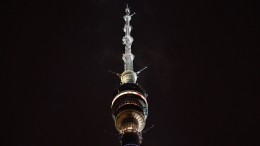 Останкинскую башню на сутки оставят без подсветки в знак траура