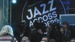 Профессиональный форум джазовых исполнителей пройдет в Санкт-Петербурге в ноябре