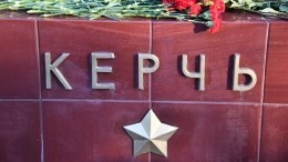Родителям Владислава Рослякова грозит штраф 500 рублей после трагедии в Керчи