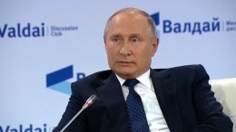 Путин назвал трагедию в Керчи результатом глобализации