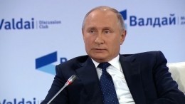 Путин заявил об опережении конкурентов в создании гиперзвукового оружия