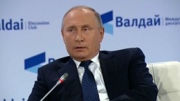 Путин: Не согласен, что Трамп «токует как тетерев»