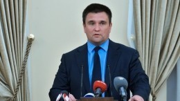 Климкин пофантазировал о возвращении Донбасса и Крыма в состав Украины