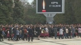 Новые вопросы и первые кадры следствия из Керчи