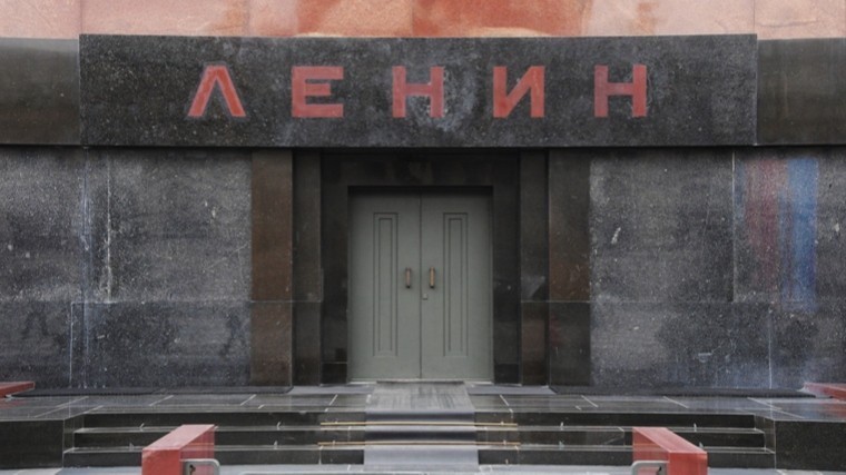 Спешащая в мавзолей Ленина бригада скорой переполошила интернет
