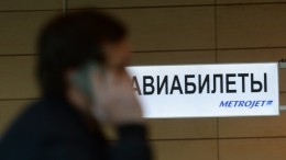 Авиакомпания S7 предупредила о возможной приостановке своей работы в России