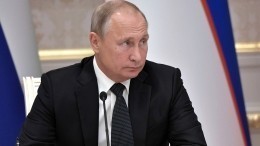 Путин: Россия удивлена недружественными шагами США без имеющихся на то причин