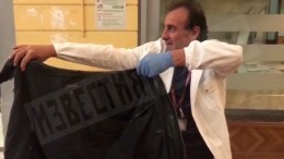 Итальянский врач показал разорванную куртку пострадавшего в Риме фаната ЦСКА