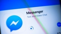 Facebook Messenger стал проще и лучше