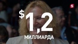 Елена Батурина снова возглавила список самых богатых женщин России