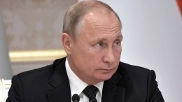 Путин сообщил о предотвращении 15 терактов в России в 2018 году