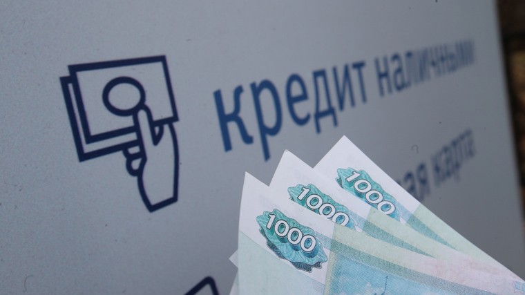 отп банк заявка на карту молния