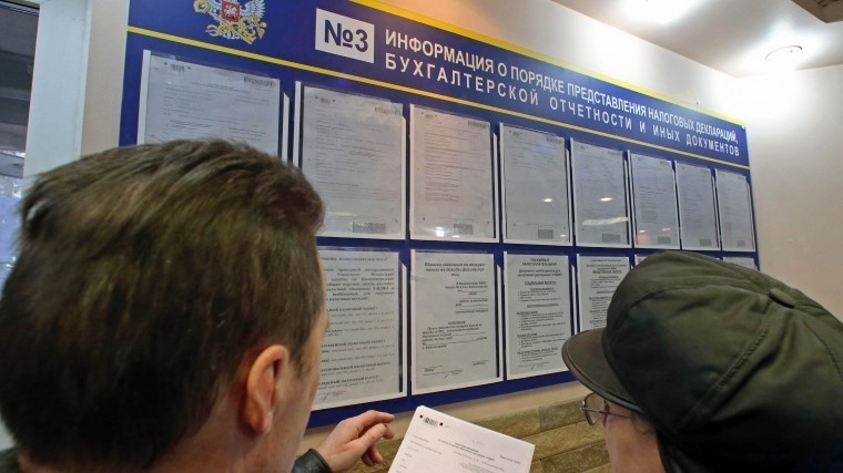 Законопроект о налоге на самозанятых граждан прошел первое чтение в Госдуме