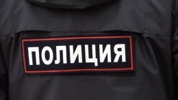 Полиция допросила подростков, участвовавших в избиении школьника в Чертаново