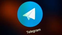 Мосгорсуд подтвердил законность блокировки Telegram в России