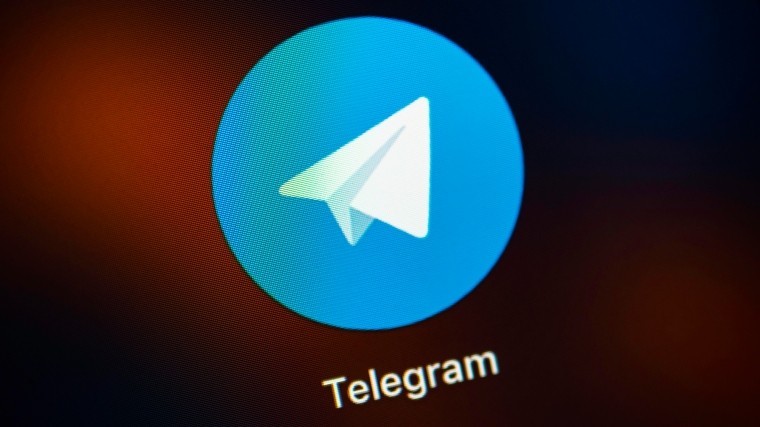 Мосгорсуд подтвердил законность блокировки Telegram в России