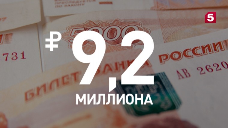 Увидевший вещий сон москвич выиграл крупную сумму в лотерею