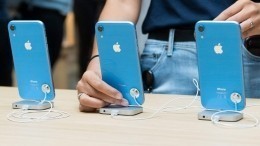 Блогер подверг iPhone XR жестким испытаниям огнем и ножом