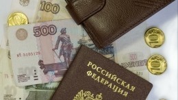 Свыше миллиона жителей России не могут покинуть страну из-за долгов по кредитам