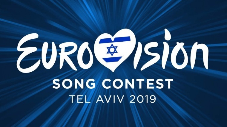 Директор «Евровидения-2019» объяснил девиз песенного конкурса