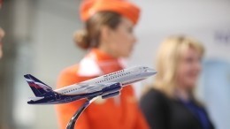 «Аэрофлот» планирует увеличить пассажиропоток до 100 миллионов человек в год