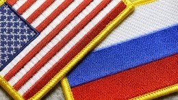 Россия и США выступили против запрета ядерного оружия