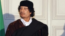 С бельгийских счетов Каддафи исчезли несколько миллиардов евро