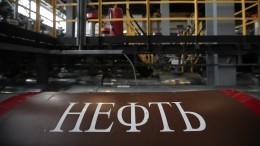 Бурение высокотехнологичных скважин «Газпром нефти» управляется из Петербурга