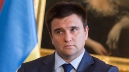 Глава МИД Украины призывает сограждан срочно сдавать российские паспорта