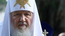 Константинополь грубо нарушает каноны — Патриарх Кирилл