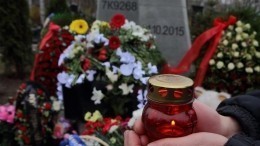В Петербурге почтили память жертв авиакатастрофы над Синаем