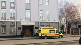 В Архангельске у входа в здание ФСБ прогремел взрыв