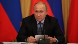 Владимир Путин упростил процесс получения российского гражданства