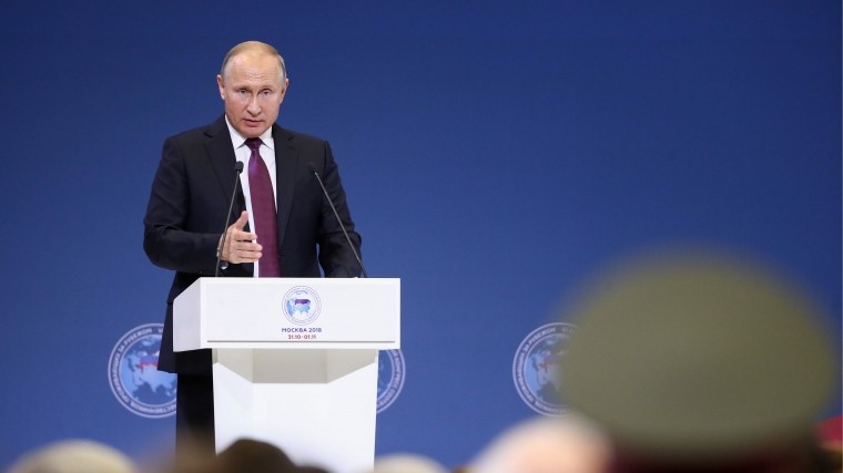 Как Владимир Путин упростил получение гражданства России — подробно объясняем