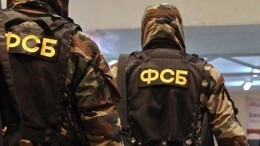 Репортаж: Что известно о взрыве в здании ФСБ в Архангельске