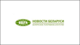 Названы лауреаты премии ТЭФИ-2018 в категории «Дневной эфир»
