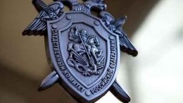 СК допросил родственников подрывника из Архангельска