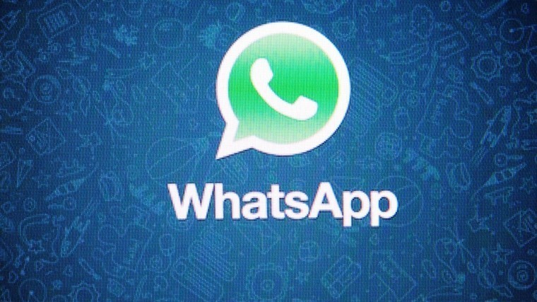 WhatsApp введет рекламные статусы
