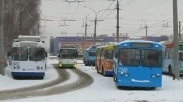 Водители общественного транспорта Челябинска начали забастовку