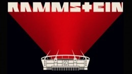 Петербург и Москва значатся в европейском туре Rammstein