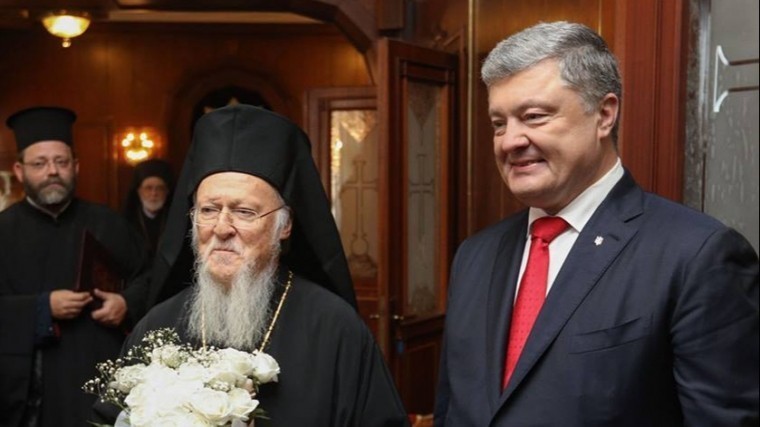 Порошенко и патриарх Варфоломей подписали соглашение о сотрудничестве
