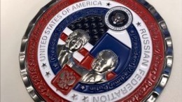 Белый дом выпустил «безграмотную» монету с портретами Путина и Трампа