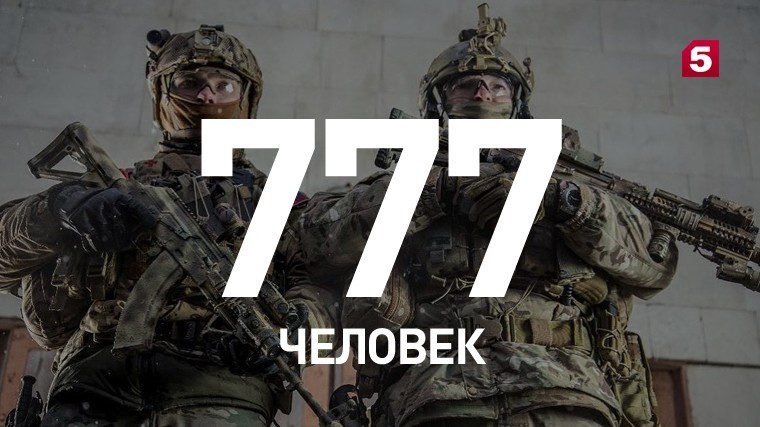 Глава ФСБ Александр Бортников назвал число задержанных в России террористов
