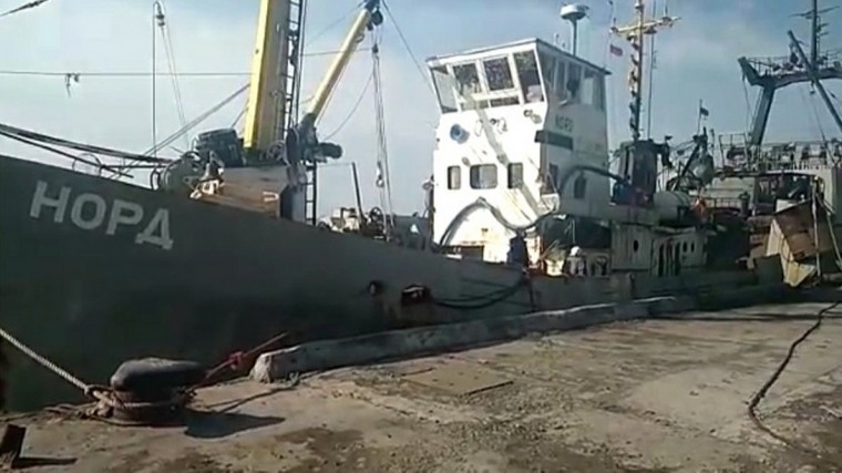 На Украине сорвались торги по продаже российского судна «Норд»