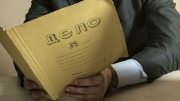 В Москве возбудили дело после конфликта перед матчем ЦСКА — «Рома»