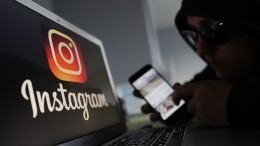 Жителя Ленобласти наказали за оскорбления девушки в Instagram