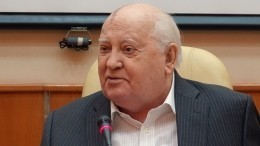 Горбачев уверен, что у мира есть шанс избежать новой холодной войны