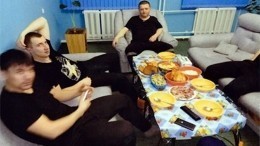 Генпрокуратура: Цеповяз пользовался привилегиями в колонии