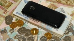 Мобильные платежи и переводы россиян попадут под финансовый контроль