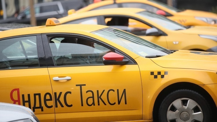 Сервис «Яндекс Такси» появился в Финляндии